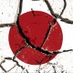 Abenomics Fail – Safe Sales Soar in Japan as People Move to Store Cash Amid Negative Interest Rate Turmoil Screen-Shot-2016-02-18-at-3.57.54-PM-1024x496-e6ba03fd4a74ffbda13f179e1f7c713eb4a543f8